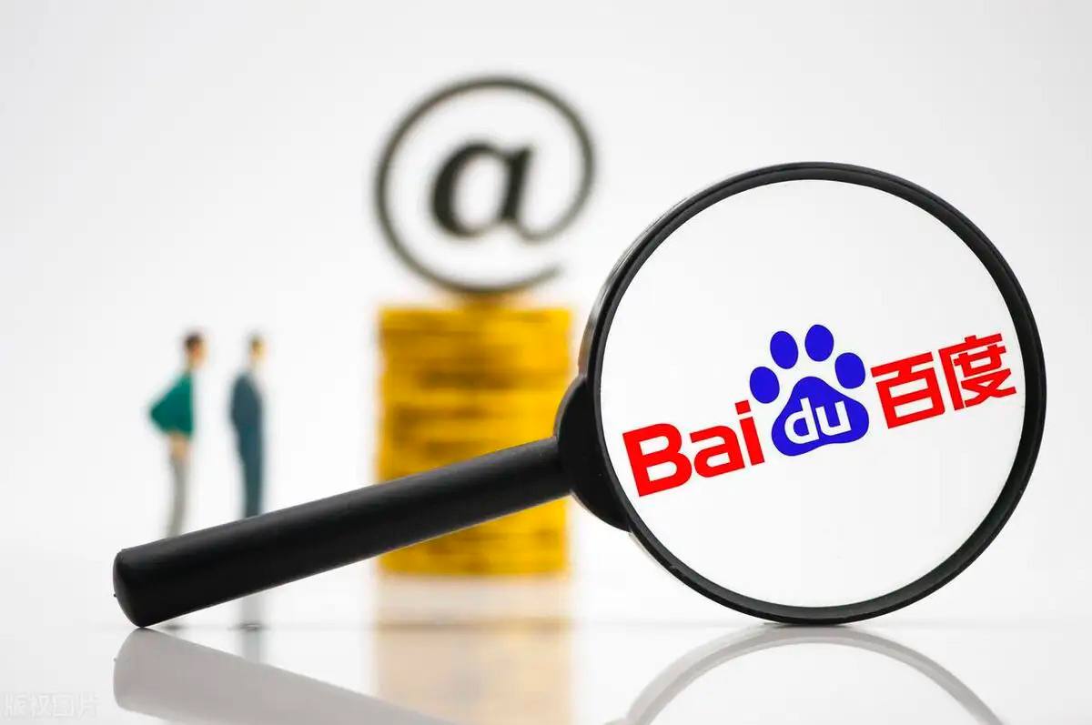 微博视界大会投票